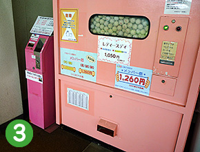 写真6